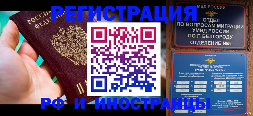 форма 3 в Кашире